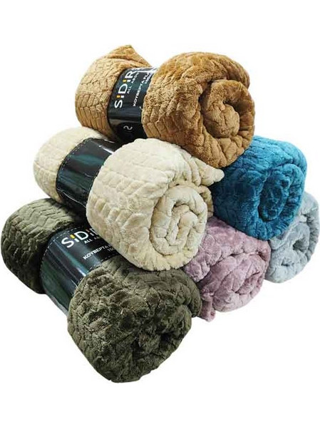 Sidirela Κουβέρτα Fannel Zig-Zag 200x220cm - Fleece Blanket e-4503