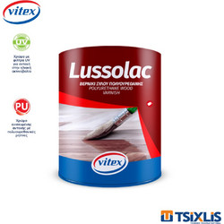 Vitex Lussolac Βερνίκι Επιφάνειας Ξύλου Νερού Gloss 2.5lt