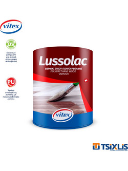 Vitex Lussolac Βερνίκι Επιφάνειας Ξύλου Νερού Gloss 2.5lt