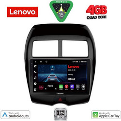 Lenovo LVE 8430_CPAA Ηχοσύστημα Αυτοκινήτου με Οθόνη Αφής & GPS