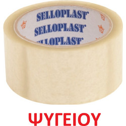 SELLOPLAST Αυτοκόλλητη ταινία, διάφανη ΨΥΓΕΙΟΥ - PPL TRANS, 48mm, 60m