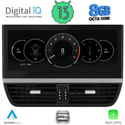 Digital IQ ZFG 732_CPA Ηχοσύστημα Αυτοκινήτου με Οθόνη Αφής & GPS