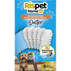 Rispet Home Duster 3D Hair & Dust Lock Ανταλλακτικά Φτερά για Kit Ξεσκονίσματος & για Απολύτη Καθαριότητα με μια Κίνηση Refills 5 Τεμάχια