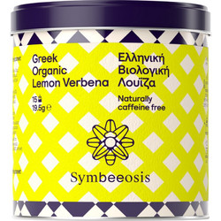 Symbeeosis Λουίζα 19.5gr