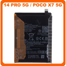 Xiaomi BN5V Battery (Xiaomi Redmi Note 14 Pro / Poco X7)