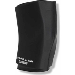 EZ-Relief Compression Sleeve SMALL (ΑΓΚΩΝΑΣ-ΚΑΡΠΟΣ)