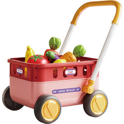 Καλάθι Για Ψώνια με Αξεσουάρ Ροζ Luna Toys 43,5x11,5x34εκ (623240)