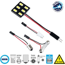 Globostar T10 / W5W / T4W / C5W LED 12V 2W 1τμχ