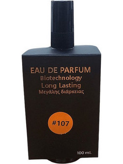 Fito+ Eau De Parfum 107 Άρωμα Εμπνευσμένο από το ONE MILLION για τον Άνδρα 100ml