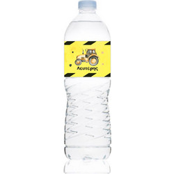 Ετικέτα Νερού Βάπτισης για μπουκάλι 0,5L Αυτοκόλλητη 20 x 4 εκατοστά με Τρακτέρ, Φορτηγό, Μπολντόζα