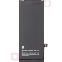 Γνήσια Μπαταρία για iPhone (Activate with iOS 26) - iPhone SE 2022 - Genuine Part