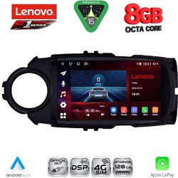 Lenovo SSR 10737FL_CPA Ηχοσύστημα Αυτοκινήτου με Οθόνη 9" & GPS