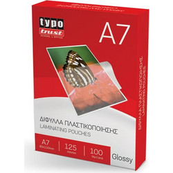 ΔΙΦΥΛΛΑ ΠΛΑΣΤΙΚΟΠΟΙΗΣΗΣ TYPOTRUST A7 100 ΤΜΧ. 125 MIC. (80x110)