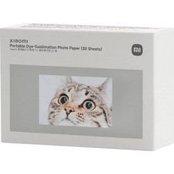 Xiaomi Portable Dye-Sublimation Photo Paper 2x3 inch 20 Φύλλα BHR082NGL