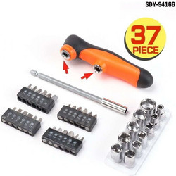 Horusdy Σετ Υποδοχή Μύτης Κατσαβιδιού 37τεμ. SDY-94166 - Screwdriver Bit Socket Set z697308