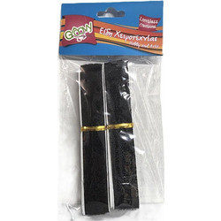 Αυτοκόλλητη Ταινία Velcro Μαύρη 1m Groovy