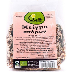Όλα Bio Seed Βιολογικό Mix Ωμό Χωρίς Αλάτι 200gr ΒΙΟ620