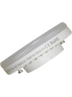 ΛΑΜΠΑ LED FLAT GX53 7W 600LM 180 4000K NEUTRAL WHITE RLX