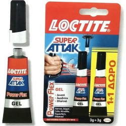 Henkel LOCTITE Super Attak Gel 2x3g - Κόλλα Στιγμής Gel Υψηλής Αντοχής