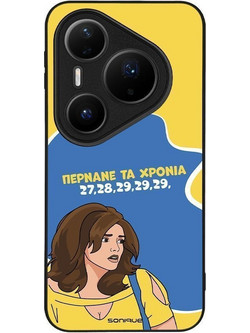 Sonique Greek Cult TV Series Back Cover με Σχέδιο «Περνάνε τα χρόνια» (Huawei Pura 80 Pro)