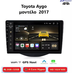 Toyota AYGO 2017 Android Multimedia CarPlay,AndroidAuto GPS WI-FI Bluetooth SH124