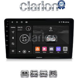 Clarion GL53054 Ηχοσύστημα Αυτοκινήτου