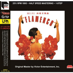 HiFi Flamenco (One Step) / LP Modern Audio