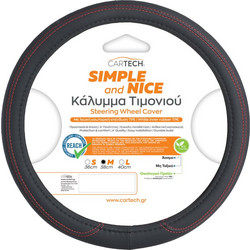 ΚΑΛΥΜΜΑ ΤΙΜΟΝΙΟΥ SIMPLE AND NICE MEDIUM BLACK-RED W/REACH