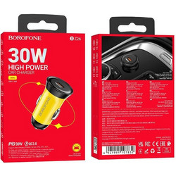 Borofone BZ26 Car Charger 30w σε Κίτρινο Κίτρινο