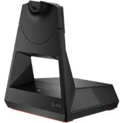 POLY VOYAGER LEGEND 50 DOCK ACCESSORY FOR VOYAGER OFFICE BASE (AW6U5AAAC3)