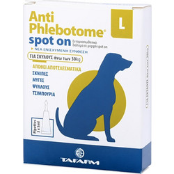 Antiphlebotome Spot On Large 3 πιπέτες x 5ml