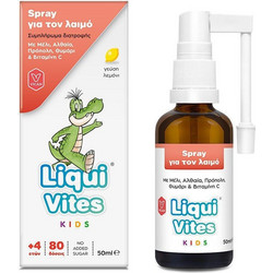 Vican Liqui Vites Φυτικό Σπρέι Λαιμoύ για Παιδιά Πρόπολη & Θυμάρι 120ml