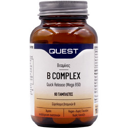 Quest Mega B Complex Plus C 1000mg 60 Ταμπλέτες