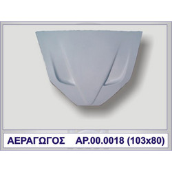 MOTORDROME ΑΡ.0018 ΑΕΡΑΓΩΓΟΣ F50 (ΚΑΠΩ) ΠΟΛΥΕΣΤΕΡΙΚΟ