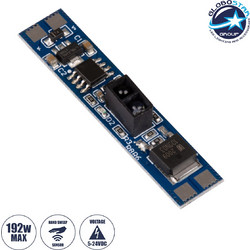 GLOBOSTAR(R) SENSORA 70698 Ανιχνευτής / Αισθητήρας Κίνησης Χεριού Ειδικός για Προφίλ Αλουμινίου DC 5-24V 6A 144W Max IP20 - Μ4.9 x Π1 x Υ0.7cm
