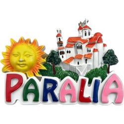 Τουριστικό μαγνητάκι Souvenir - Σετ 12pcs - Paralia - 0035110