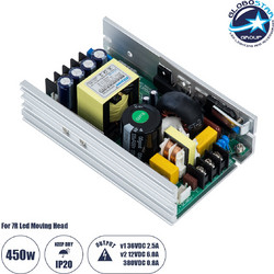GloboStar(R) 73076 Μεταλλικό Τροφοδοτικό PELV για Ρομποτική Κεφαλή 7R Moving Head 450W - AC 220-240V σε DC 12V - 36V - 380V - IP20 L12.6 x W8 x H4cm