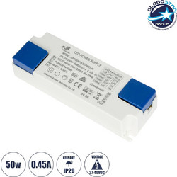 GLOBOSTAR(R) EROS-DRIVER 61712 Ανταλλακτικό Τροφοδοτικό/Μετασχηματιστής SELV 34-50W AC 220-240V σε Constant Current DC 27-40V/1100-1250mA5% Max. 55VDC PF0.95 IP20 - Μ13.5 x Π4.5 x Υ2.5cm