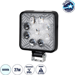 GloboStar(R) 85404 Vehicle Work Lights - Φώτα Εργασίας για Οχήματα LED 27W DC 10-30V Αδιάβροχο IP67 Ψυχρό Λευκό 6000K Μ14 x Π11 x Υ2.2cm