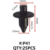 P41 ΚΛΙΠΣ ΠΛΑΣΤΙΚΑ ΚΟΥΜΠΩΜΑΤΑ ΓΙΑ ΑΜΑΞΩΜΑ (RIVETS)