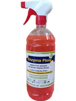 Enzyma Floor(R) Συμπυκνωμένο Βιοκαθαριστικό Δαπέδων με Ένζυμα (Για Συσσωρευμένους Ρύπους Γενικής Χρύσης 1L - Biological Cleaner Υψηλού Αφρισμού)