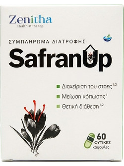 Zenitha SafranUp 60 caps, Συμπλήρωμα Διατροφής για την Καλή Λειτουργία του Νευρικού Συστήματος 60 κάψουλες