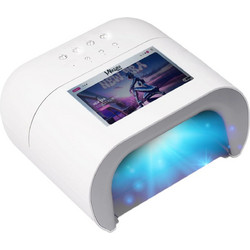 O' NAIL AI LAMP WHITE - SKU 200052