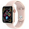 HW22 Pink HW22 Pink