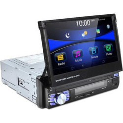 8802 Ηχοσύστημα Αυτοκινήτου με Οθόνη Αφής 1DIN USB Bluetooth & GPS