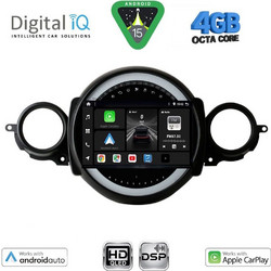 Digital IQ BXF 16064_CPAA Ηχοσύστημα Αυτοκινήτου για Mini Cooper R56-R57/Clubman R55 9" με GPS IQ BXF