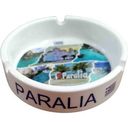 Σταχτοδοχείο Souvenir γυάλινο - Paralia - 612503