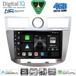 Digital IQ BXK 19289_CPAA Ηχοσύστημα Αυτοκινήτου 9"