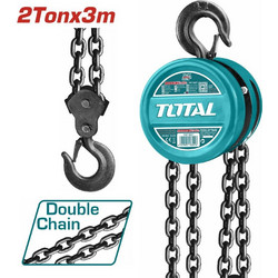 TOTAL ΠΑΛΑΓΚΟ ΑΛΥΣΙΔΑΣ 2Τ - 3m (THT1621)
