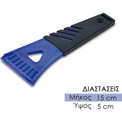 Πλαστική Ξύστρα Επιφανειών Μπλε